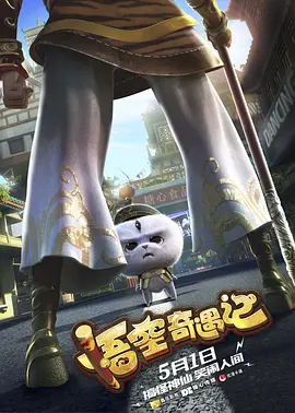 免费啊啊啊