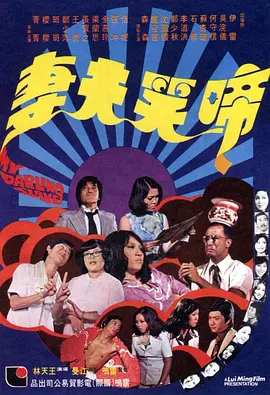 caoporn超碰国产公开