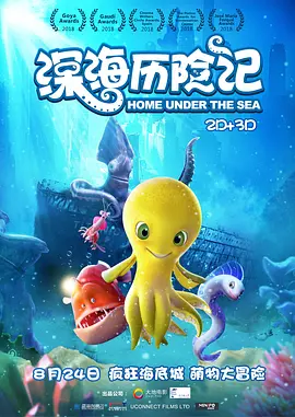 欧美日韩精品一区三区