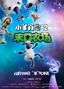 日韩欧美亚洲精品