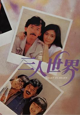 一品道在线观看