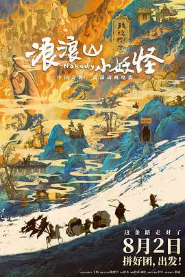 日韩高清一区二区