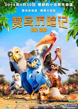 可疑的服务管理员