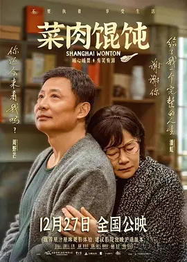 久久夜靖品