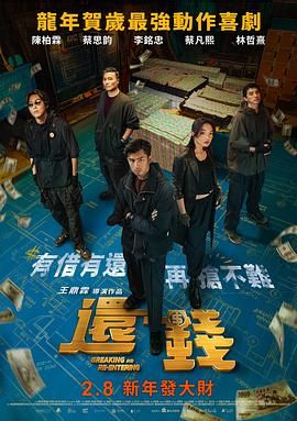 美女扒开胸罩露出胸触手