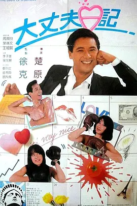 中国女人内谢69无套