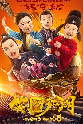 男生女生一起差差差免费