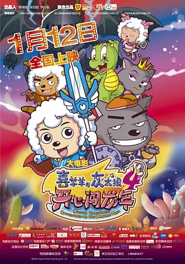 日韩欧美精品视频