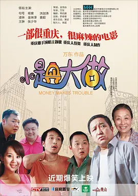 波多野结衣视频在线播放