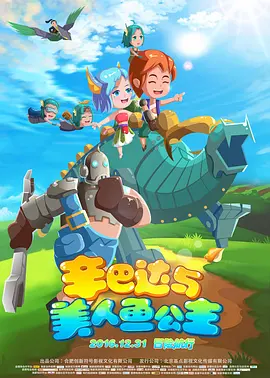 久久视频这里只有精品35