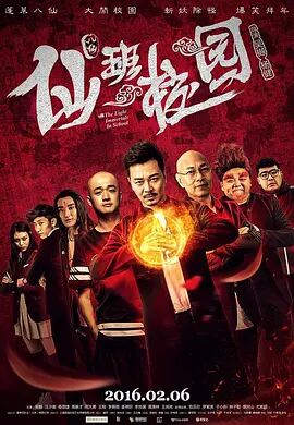 中文字幕福利视频