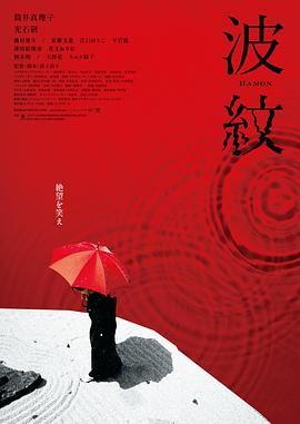 动漫男女交性动漫网站