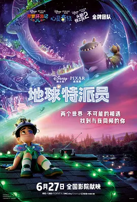 日韩一区精品