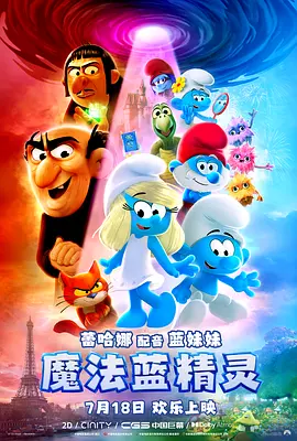 蜜桃视频一区二区在线观看