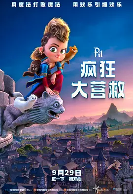 精品国产高清a毛片无毒不卡