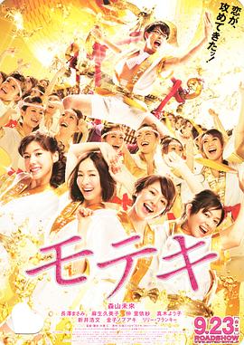久草高清