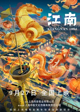 欧美成人视屏