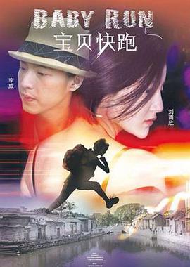天天操视频夜夜