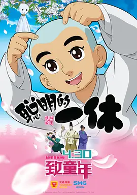 依人成人