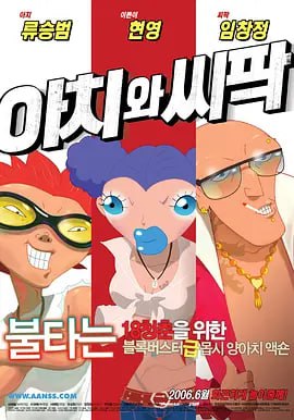 久久这里只有精品18