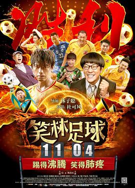 亚洲第一香蕉视频