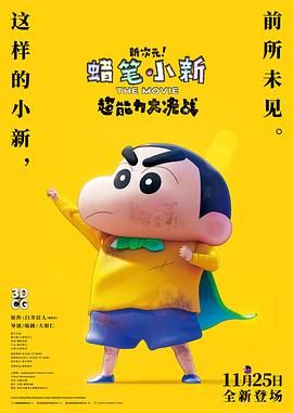 国产一级在线