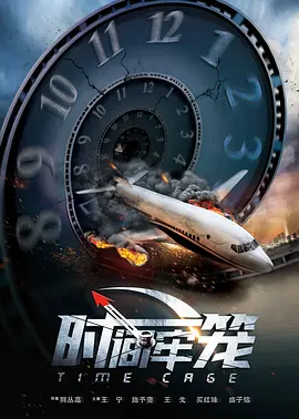 偷拍视频网