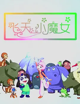 91精品国产91久久久久青草