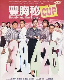 糖糖和闺蜜调教黄金vk