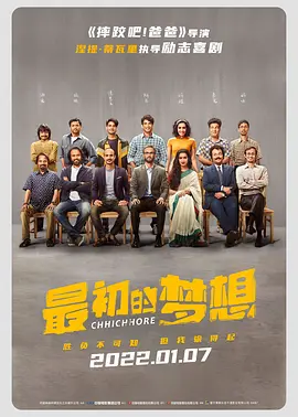 色综合97天天综合网