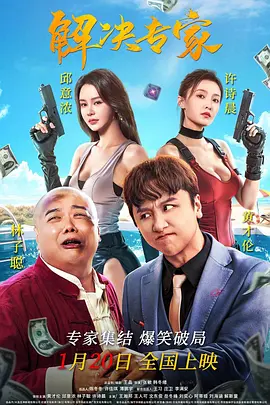 国产日韩精品一区在线不卡