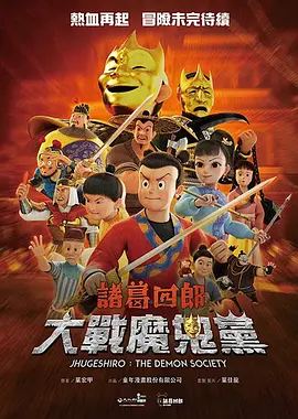 日本在线视频www色