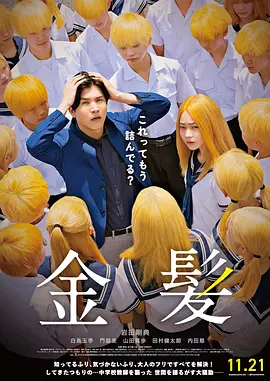 麻豆传媒演员