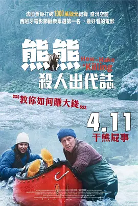 91在线一区二区三区