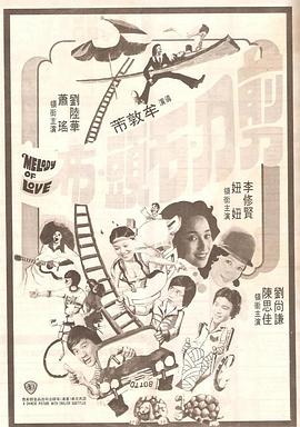 色依依视频视频在线观看