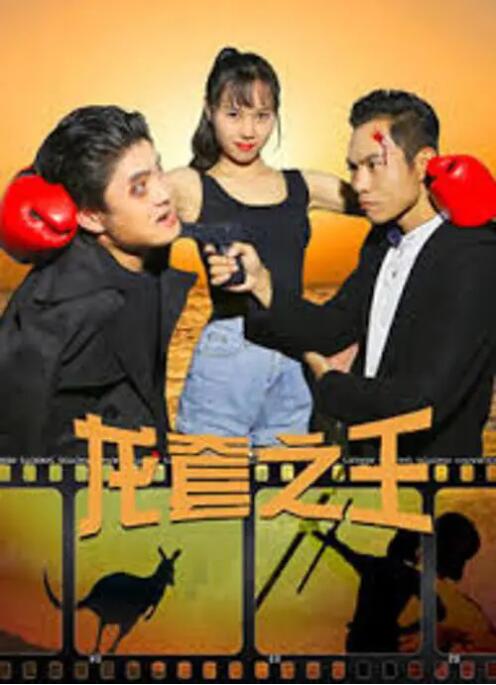 亚洲香蕉网久久综合影院3p