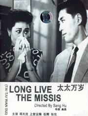 一本久久a久久精品vr综合