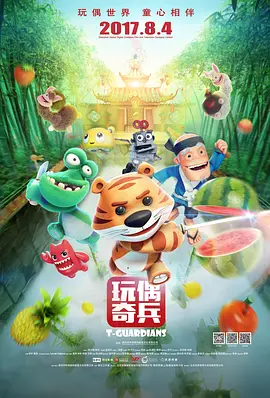 欧美成a人片在线观看久