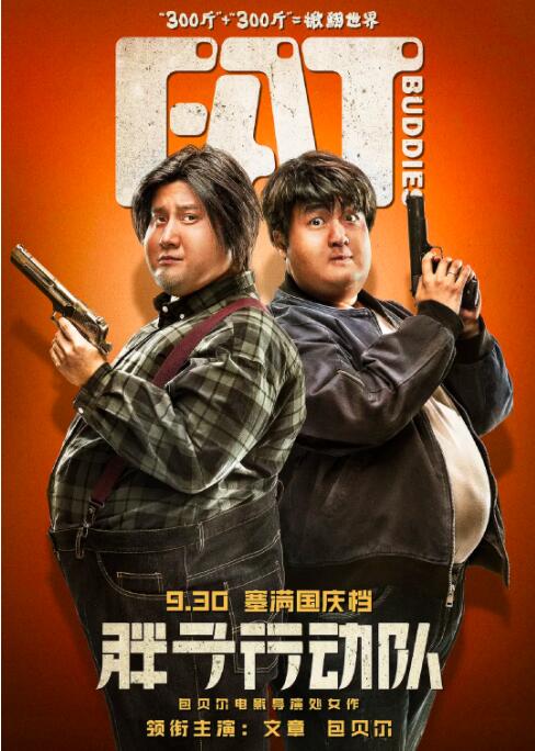阿部夏树最火的三部剧推荐