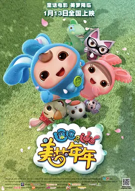 69视频永久免费观看