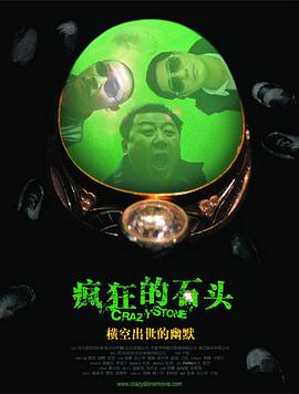 久久精品免费看