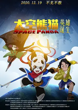欧美二区在线看