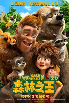 三七旅馆