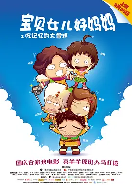 久久有这有精品在线观看