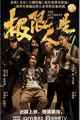 亚洲免费av电影