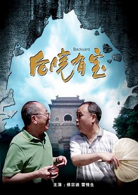 佐山爱av在线看免费观看