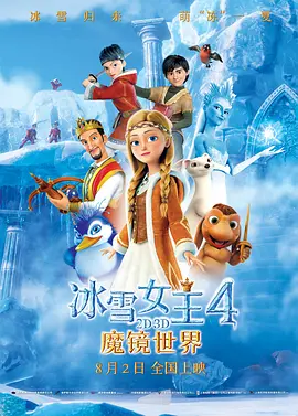 女海盗1080p