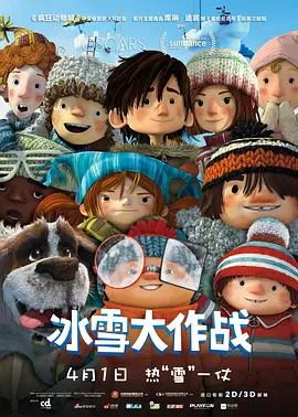 野战露脸在线视频国产