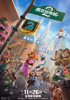 亚洲人成网站在线观看青青