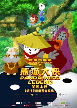 尤物啪啪
